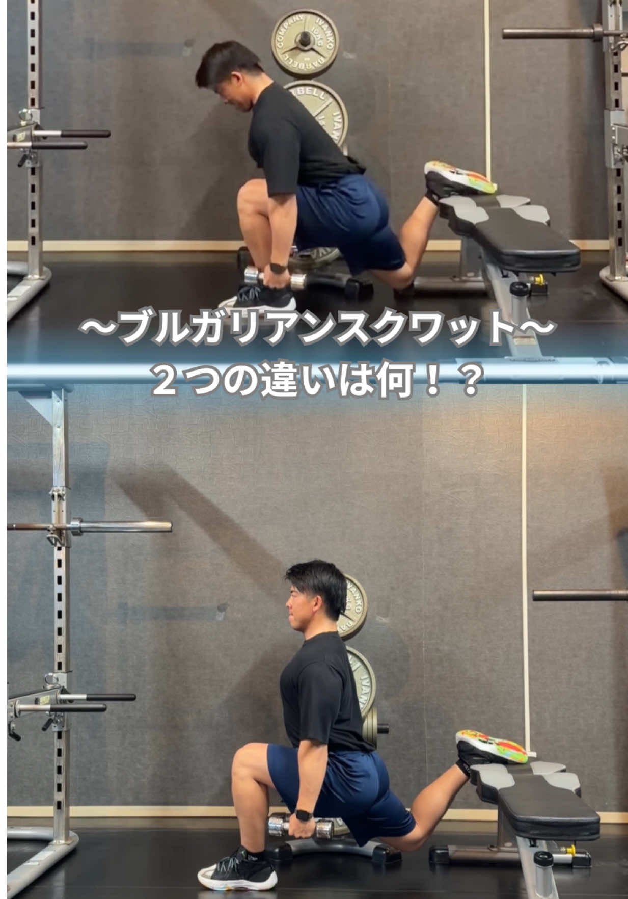 @筋トレ大好きトレーナー💪
