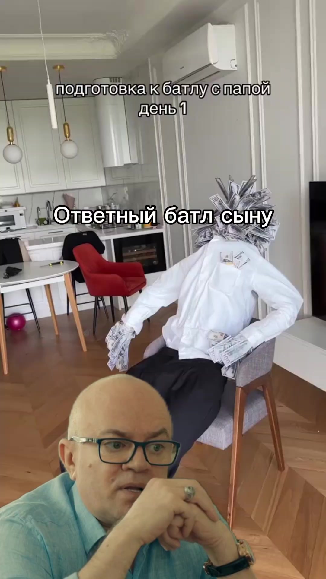 @Сильвестр Сергеев настоящий✅&sup3;⁷