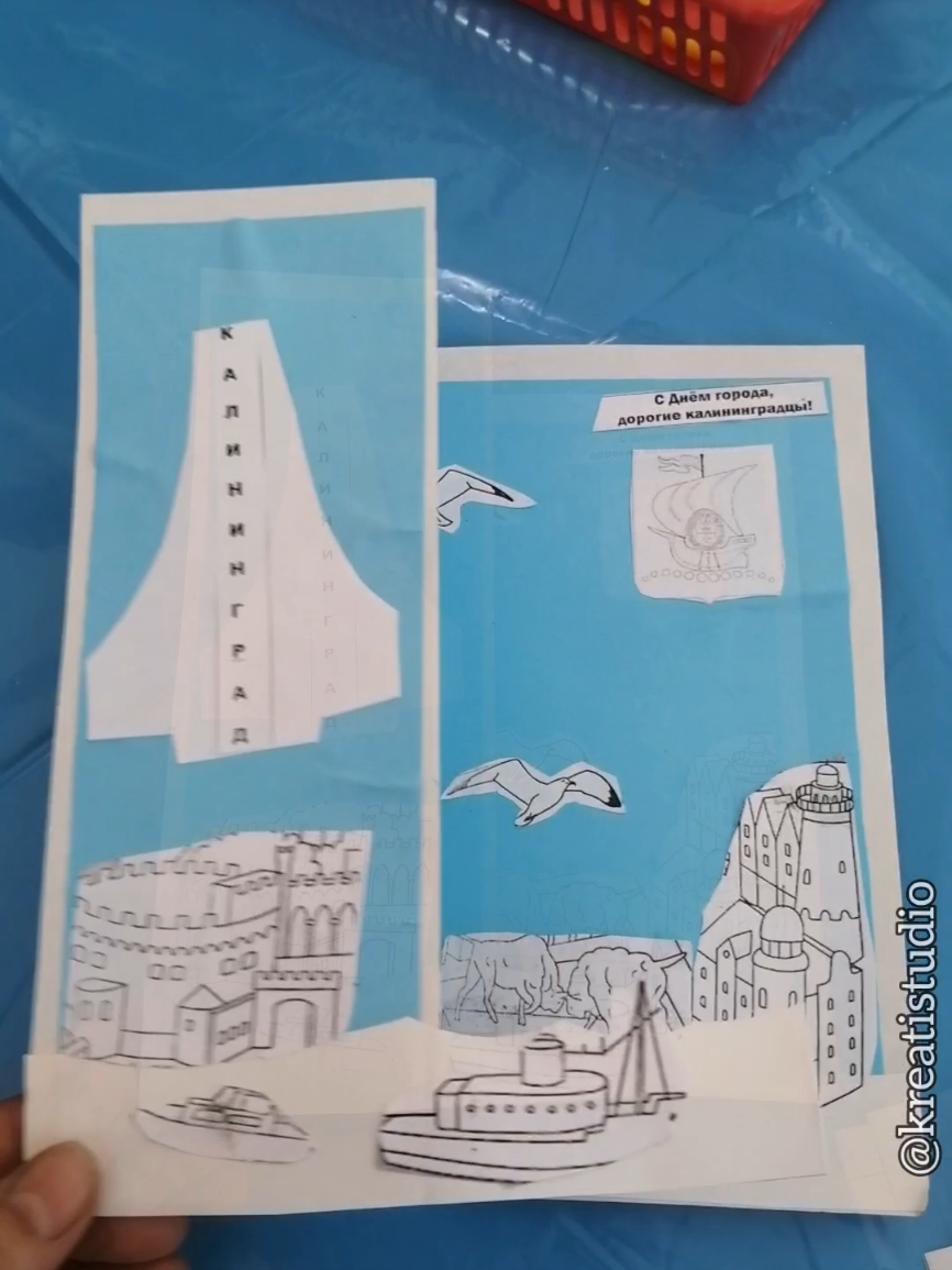 @Творчество с детьми