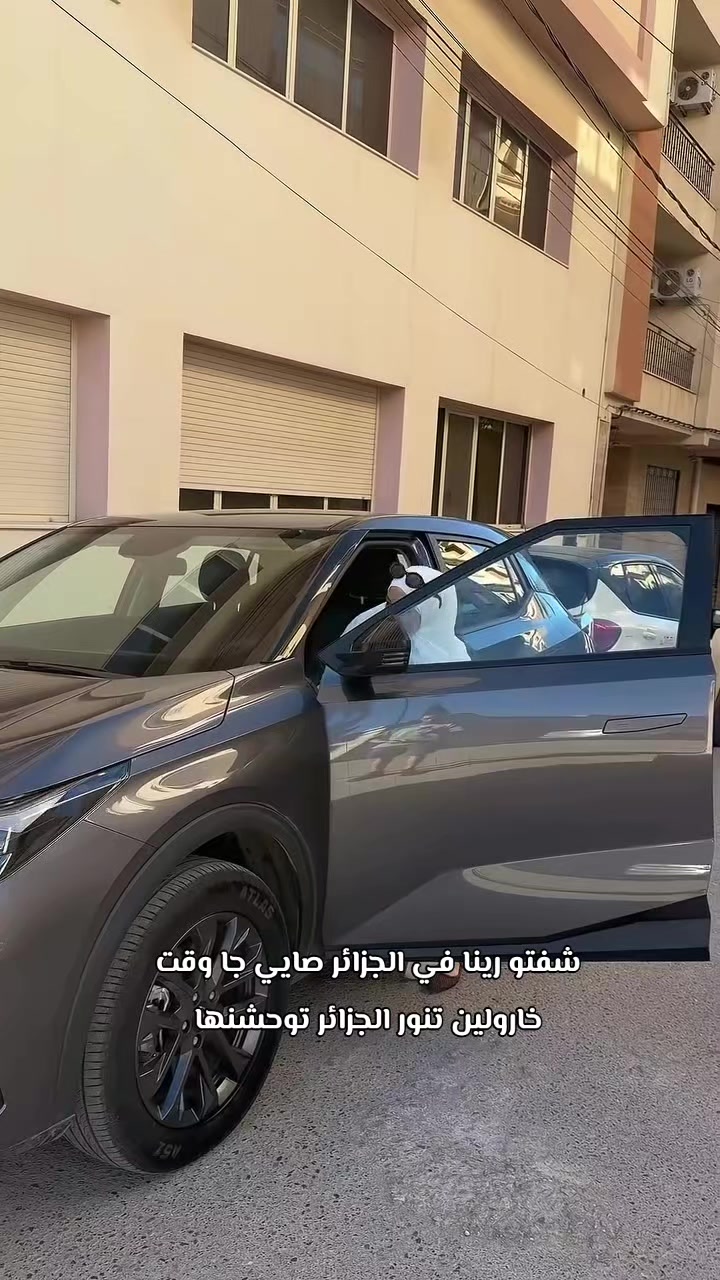 @إيلا/ ella