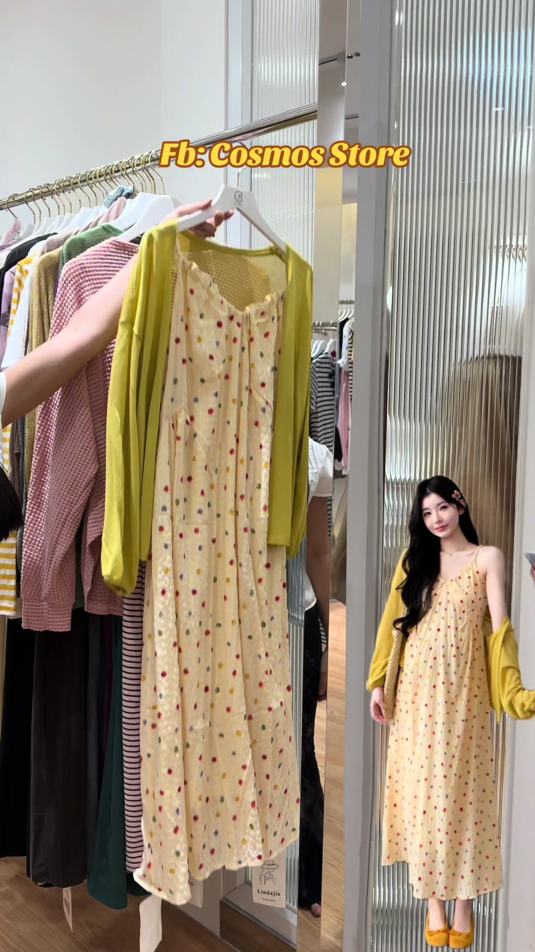 @Cosmos Store
