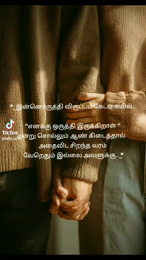 @thusha