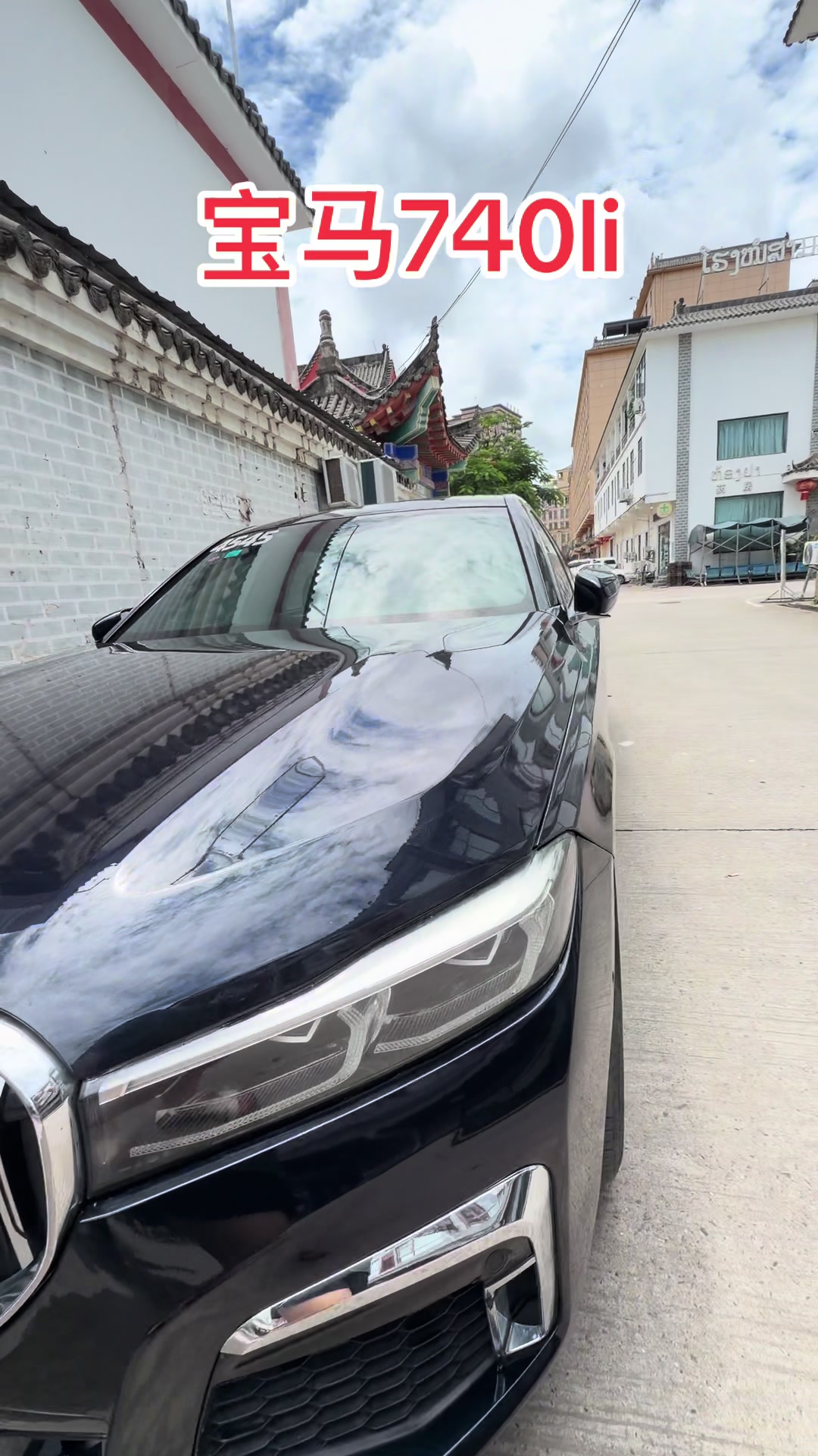 @娜娜 金三角二手车 🚗🚗🚗