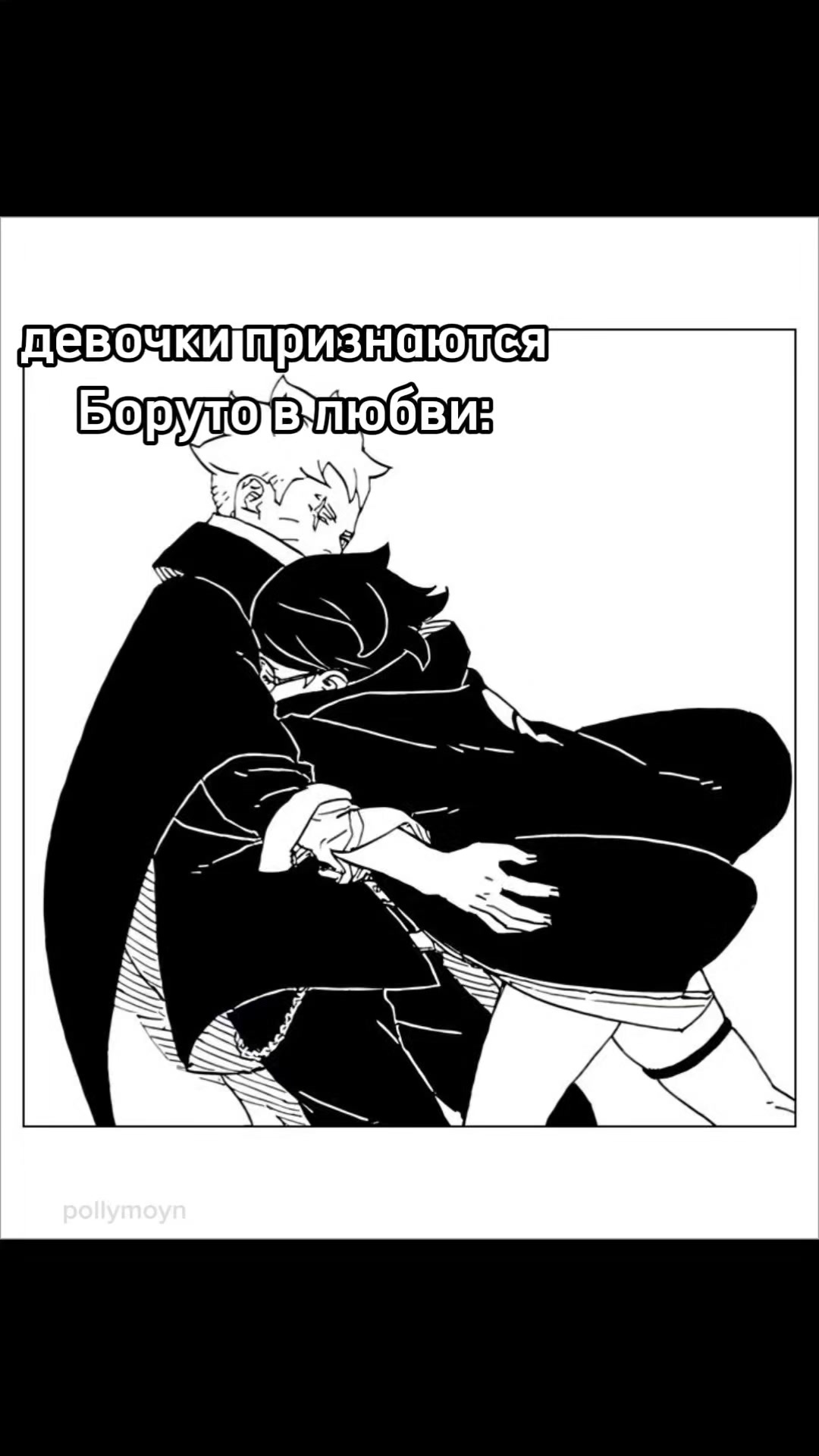 @Полина