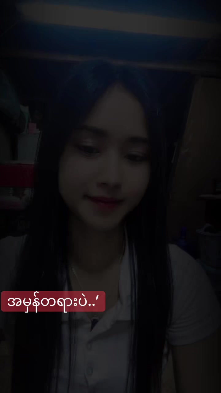@🫦𝒩𝓎𝑒𝒾𝓃 ♡🫦(official)