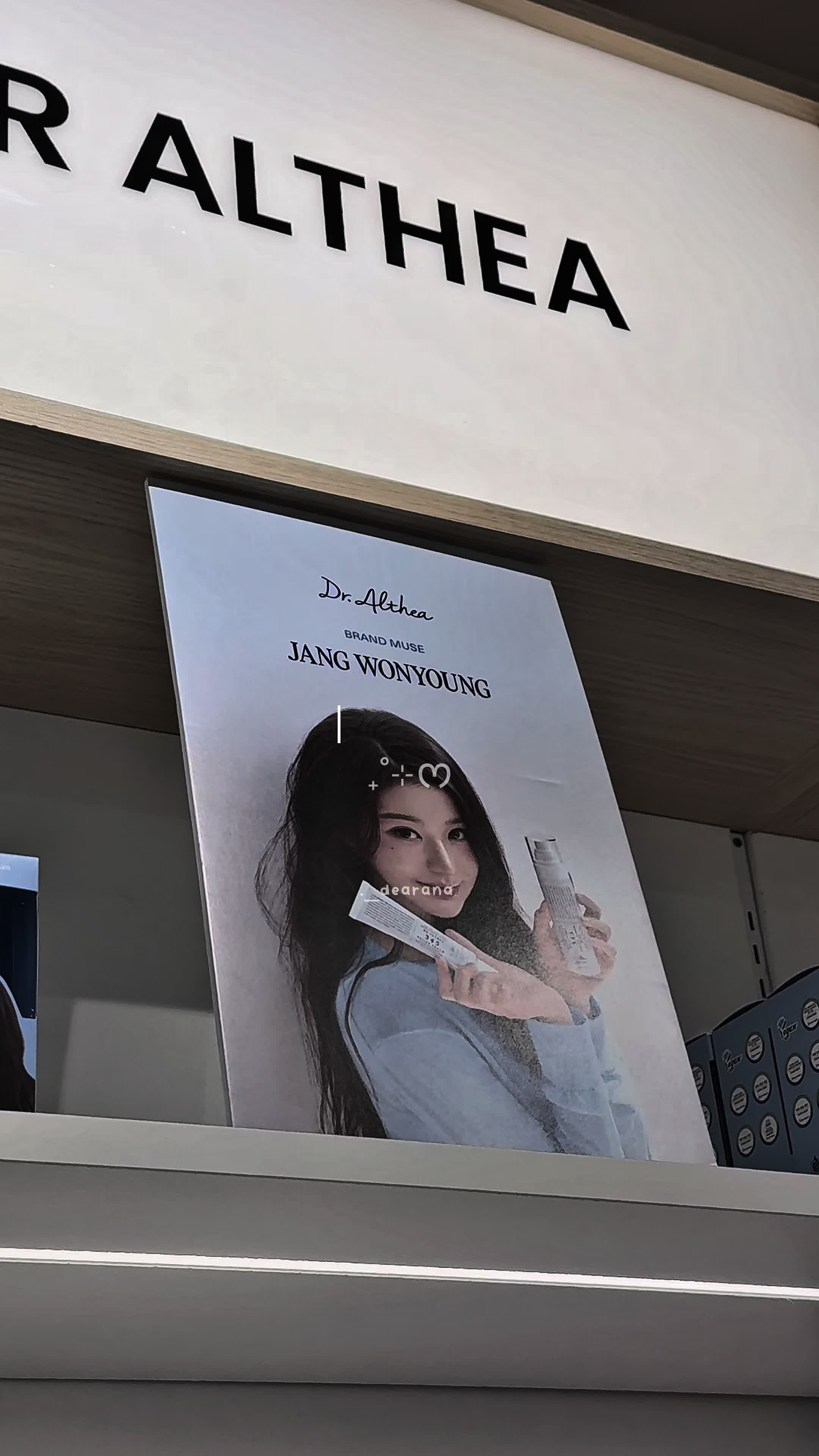 @ana ⋆˙⟡