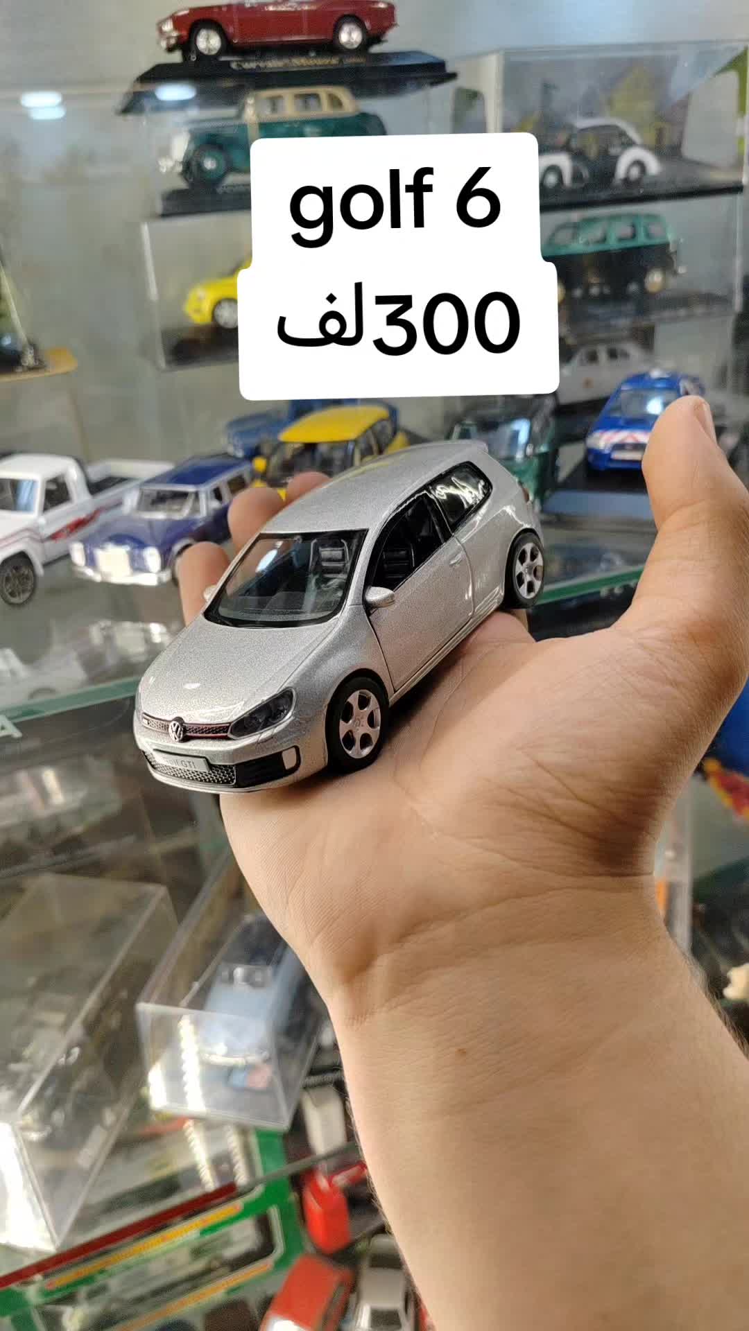 @Debiji minia cars