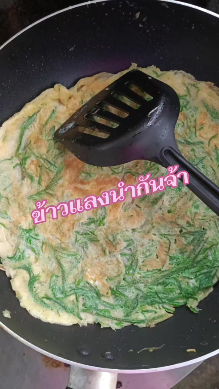@pranee