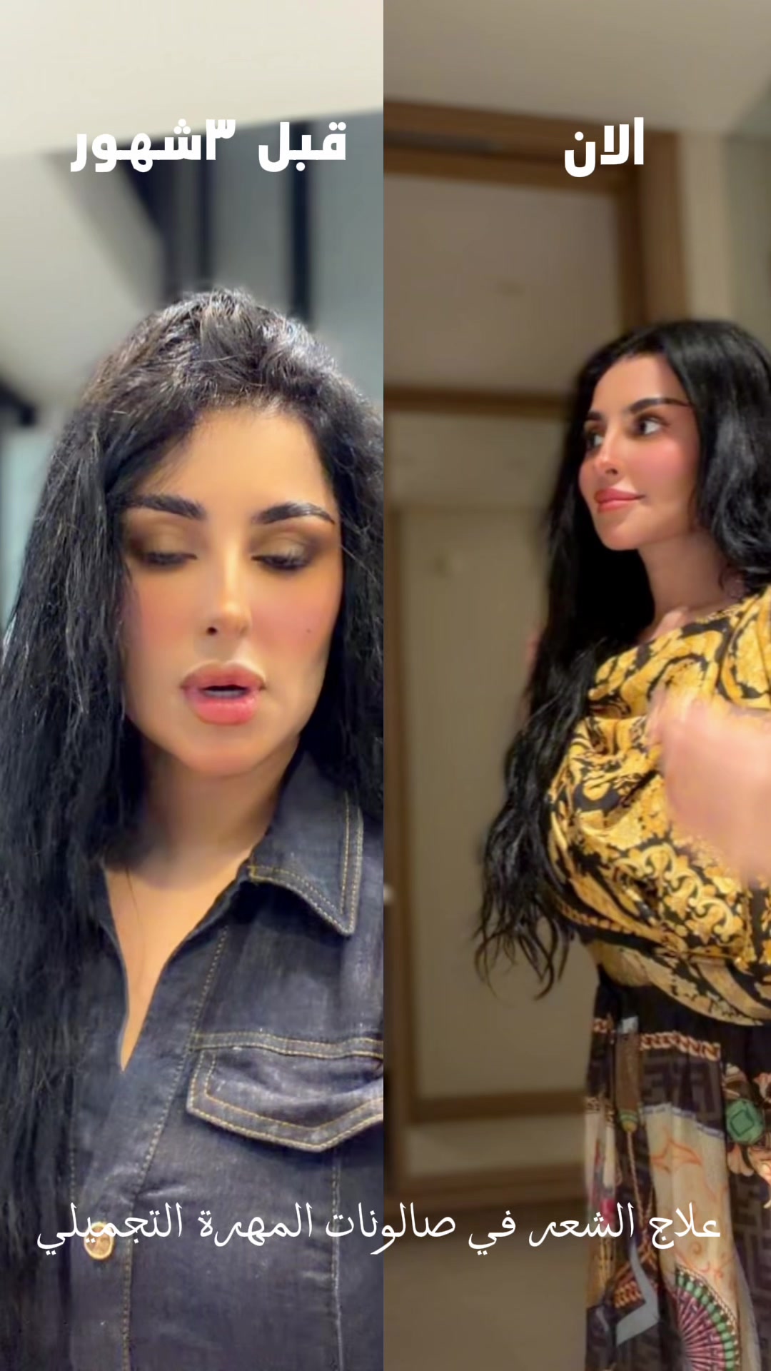 @المهرة البحرينية