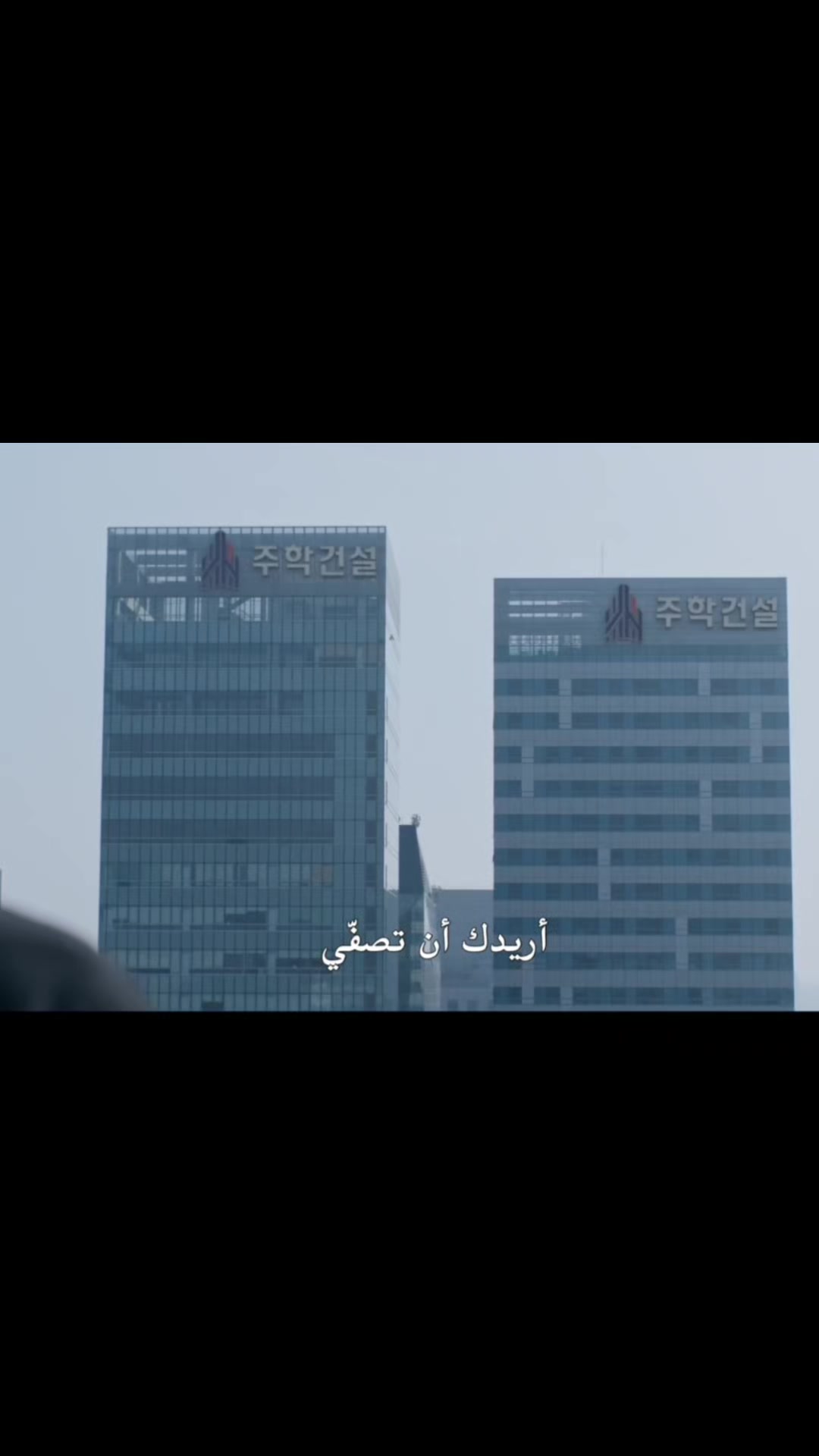 @رودي