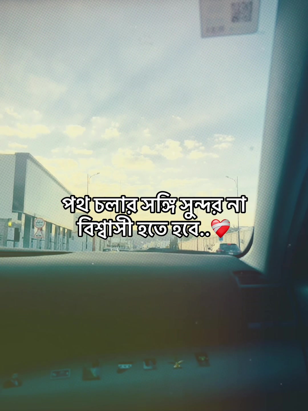 @♟️sobuj adnan⚡