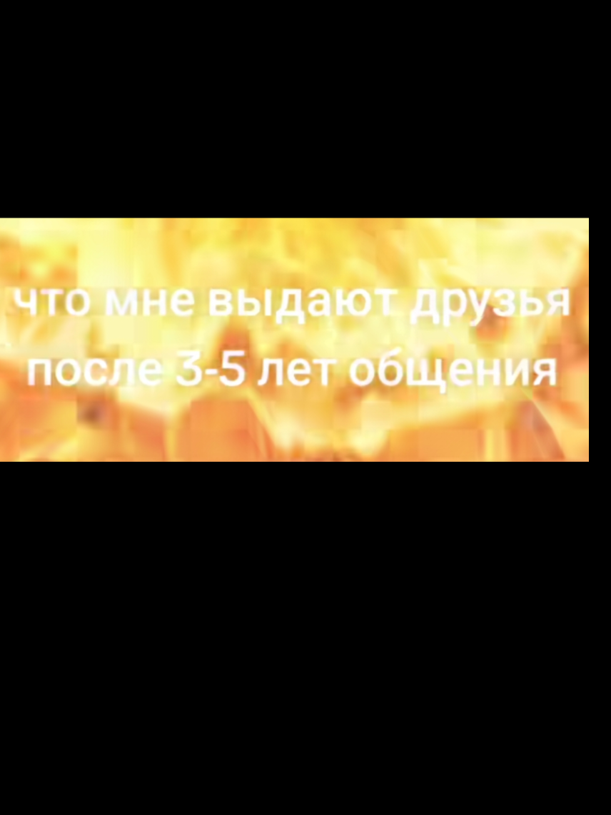 @Просто горк👾