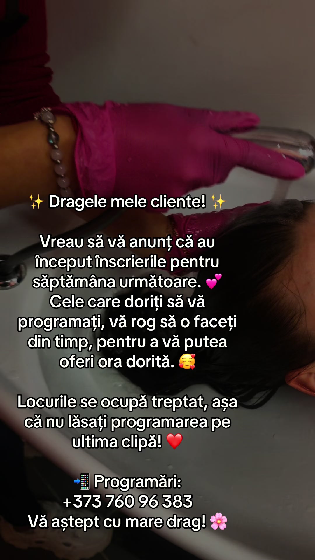 @Catiușăl+76096383