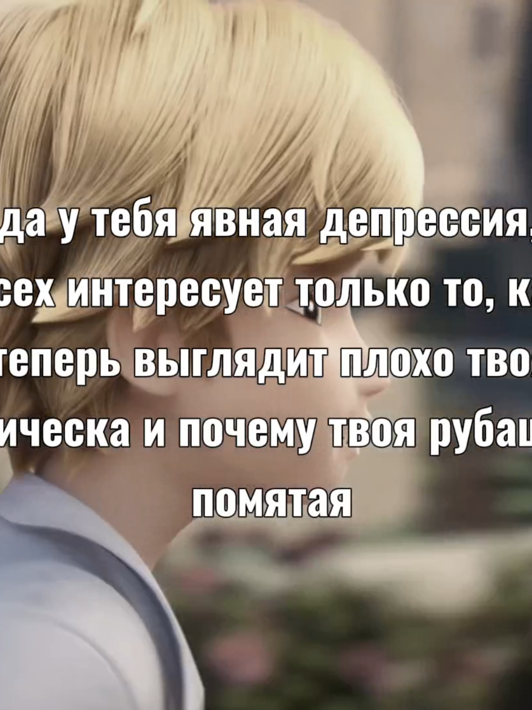 @лыли