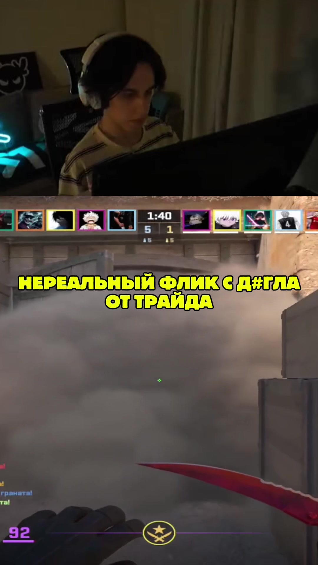 @ОСТРОВ ПАПЫВЭНИ
