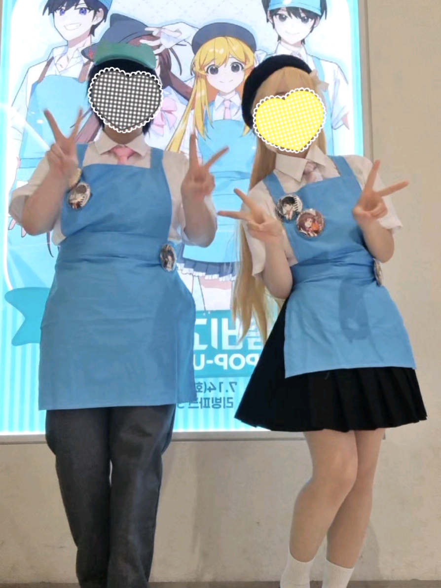 @인애