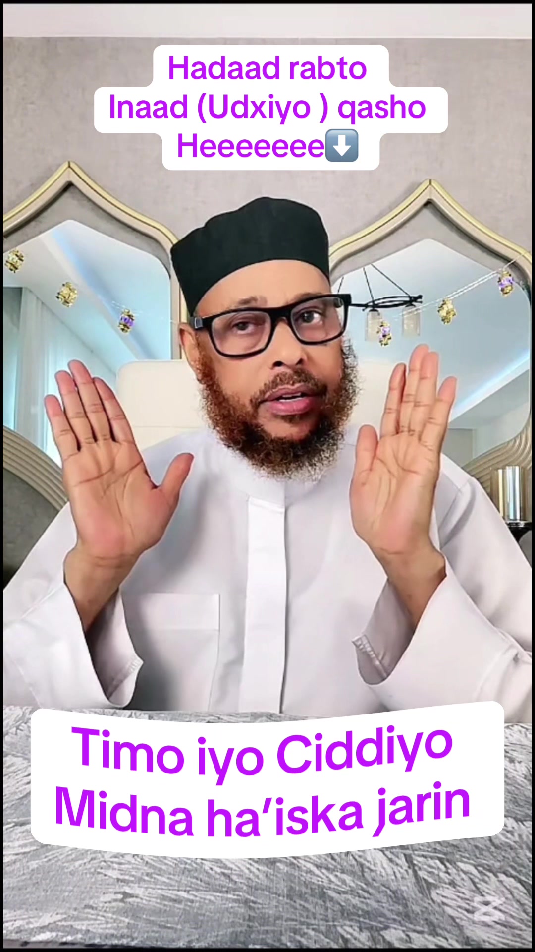 @Abuu Dalxa Cadaani