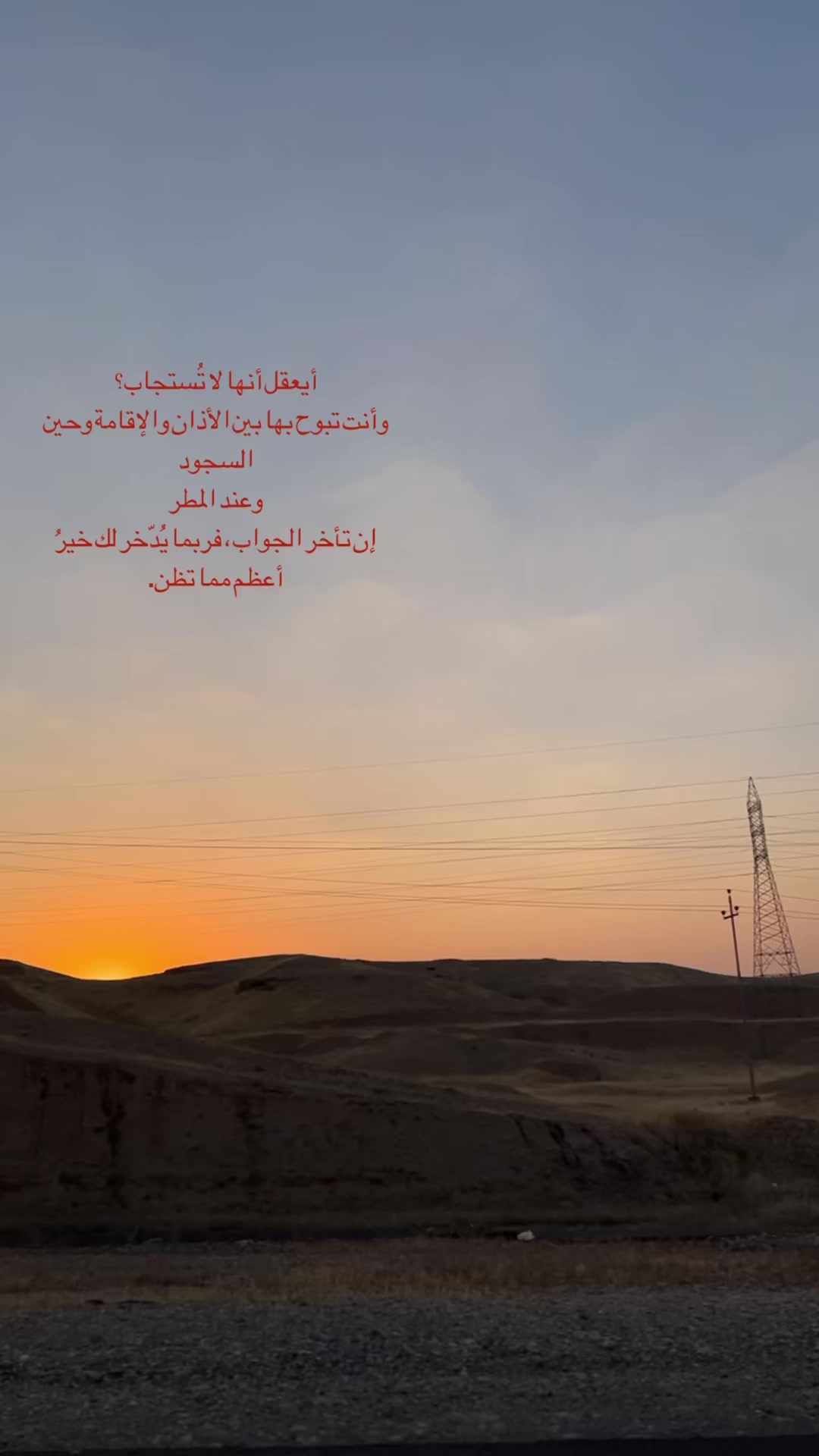 @جُـمانة