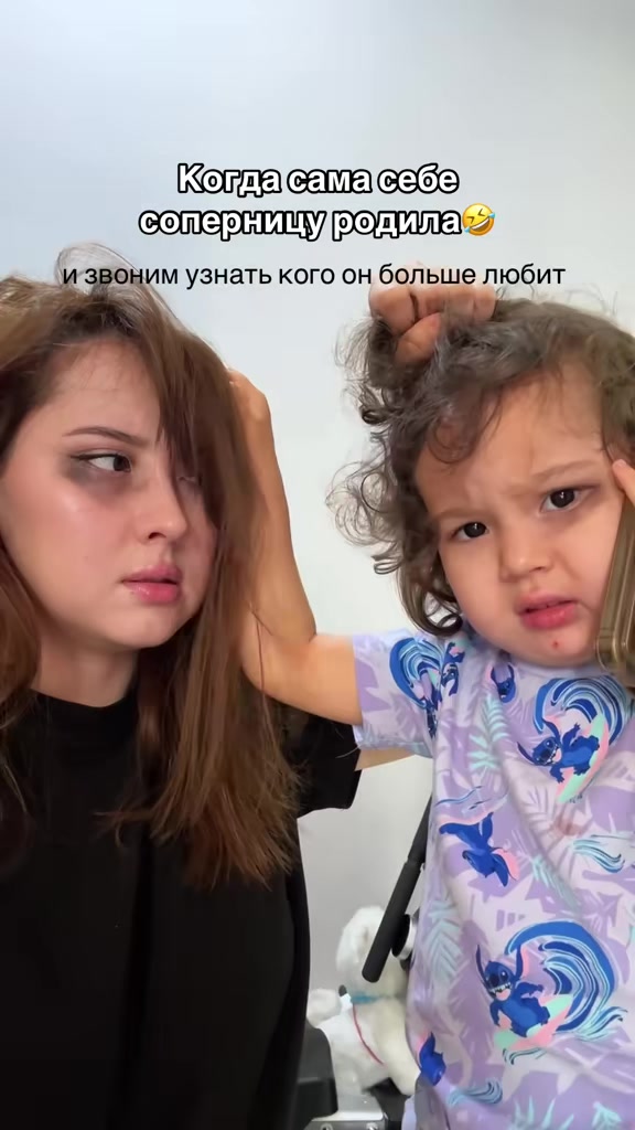 @Alan7Aigerim & Safi 🐣