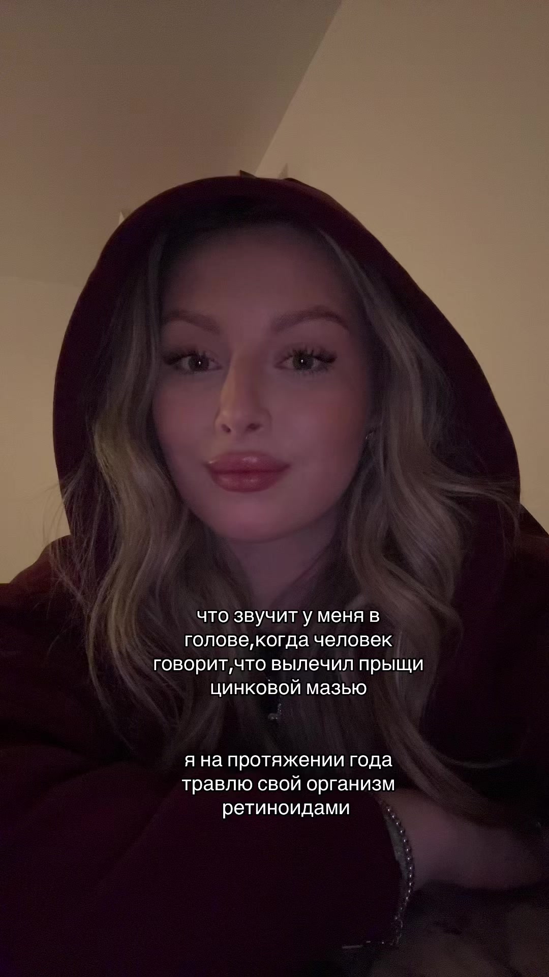 @rtnvalnk