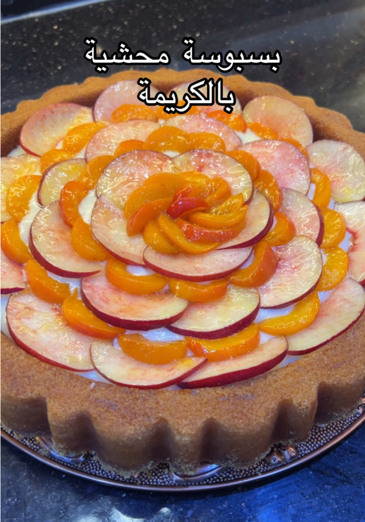 @Habiba_vibes