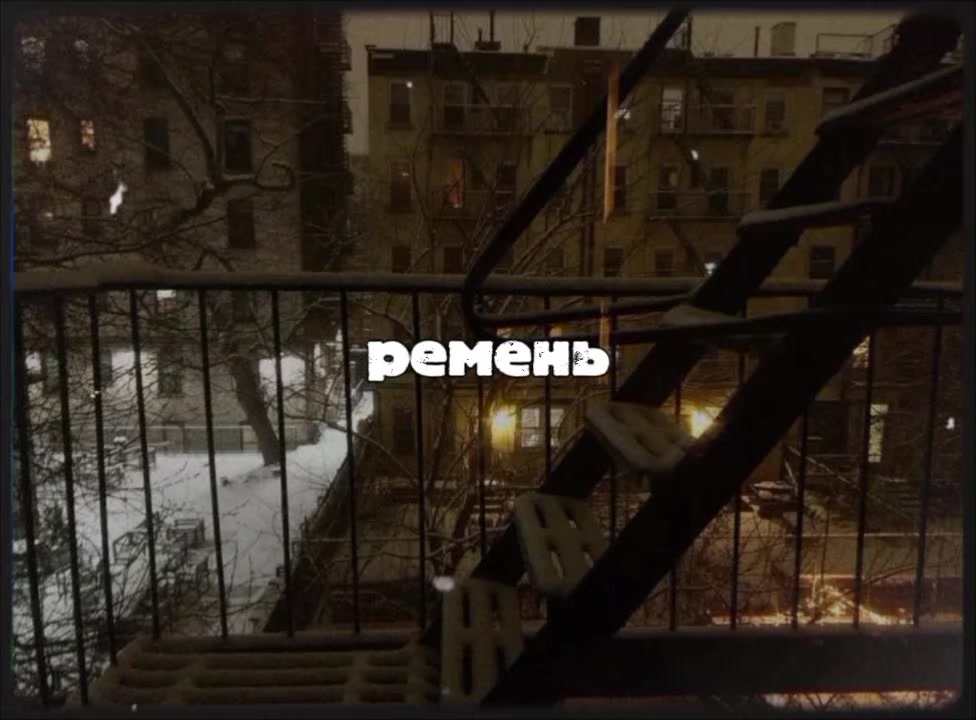 @тирешка