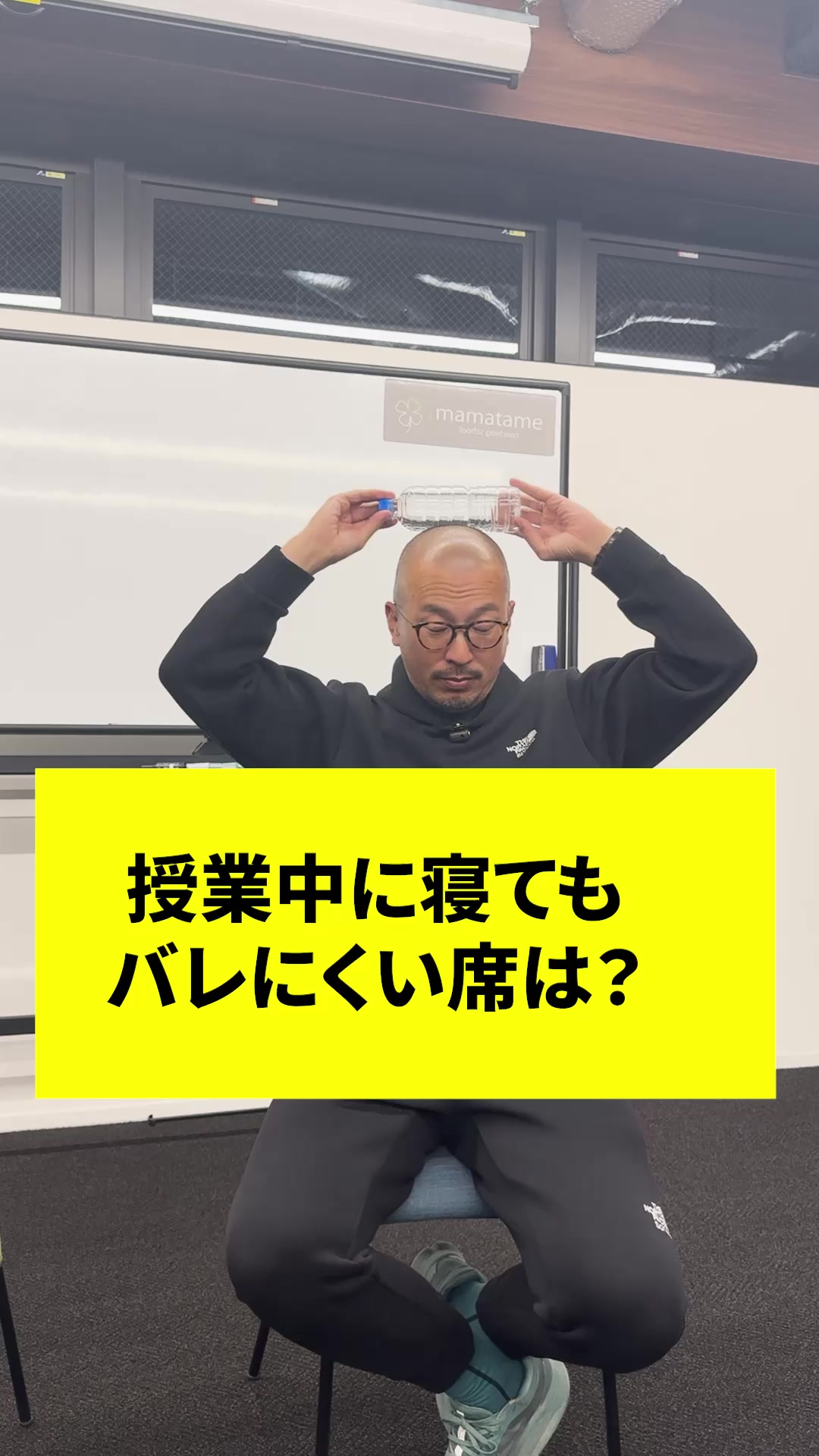 @ドラゴン先生