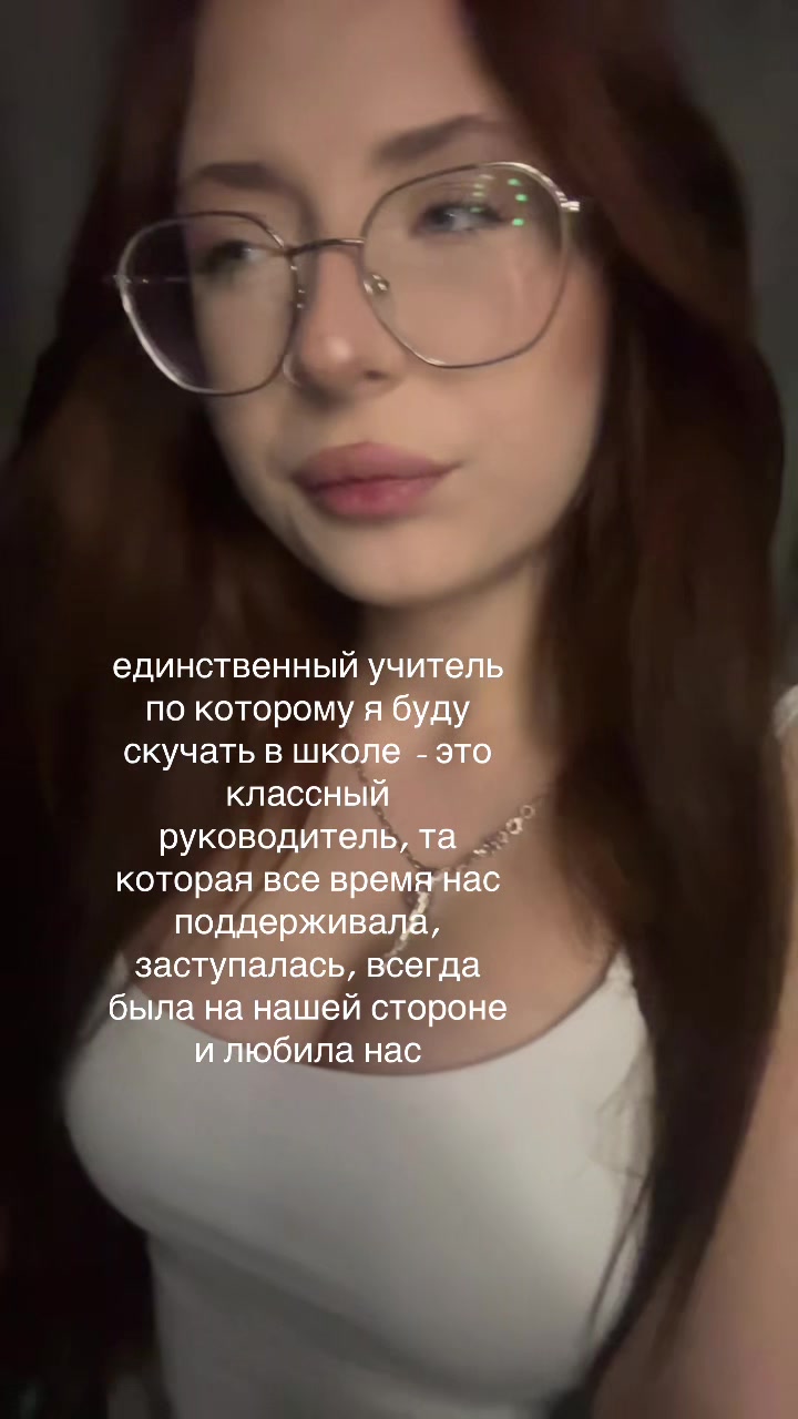 @тгк: NIKSSA