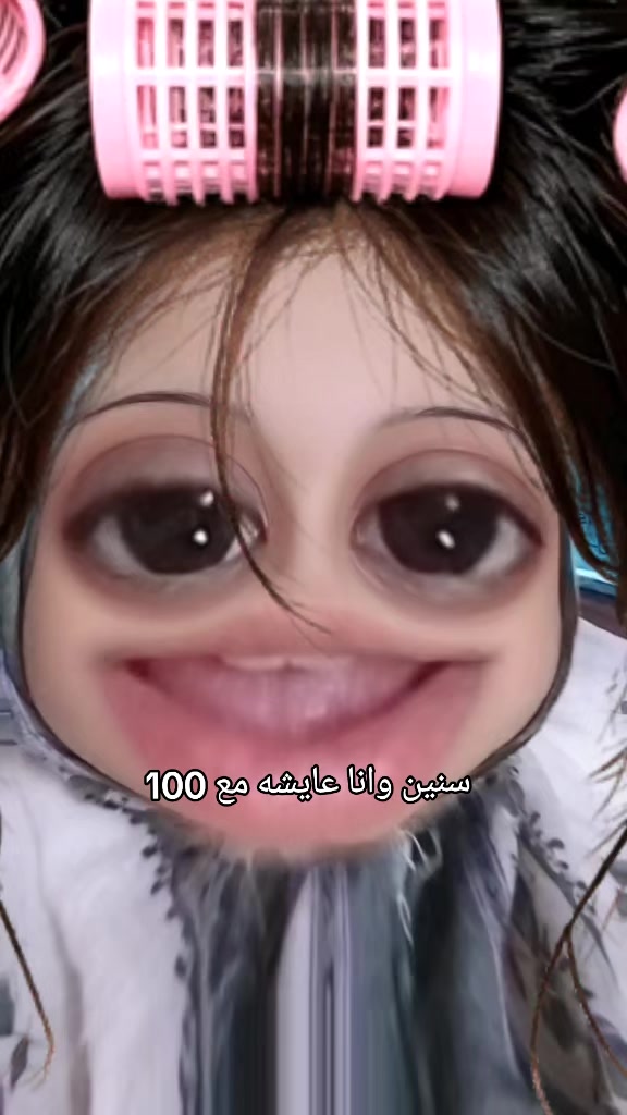 @Farah Mohamed ♥️