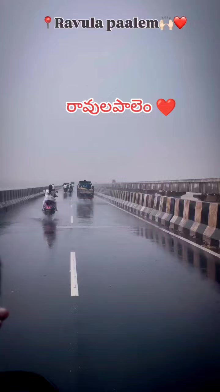 @🆁︎🅰︎🅼︎🆄︎బట్టెలంక కుర్రోడు