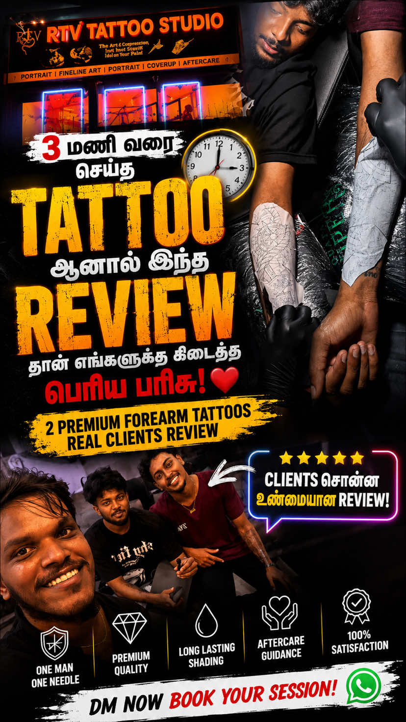 @RTV_tattoo_studio (Pvt)LTD🇱🇰