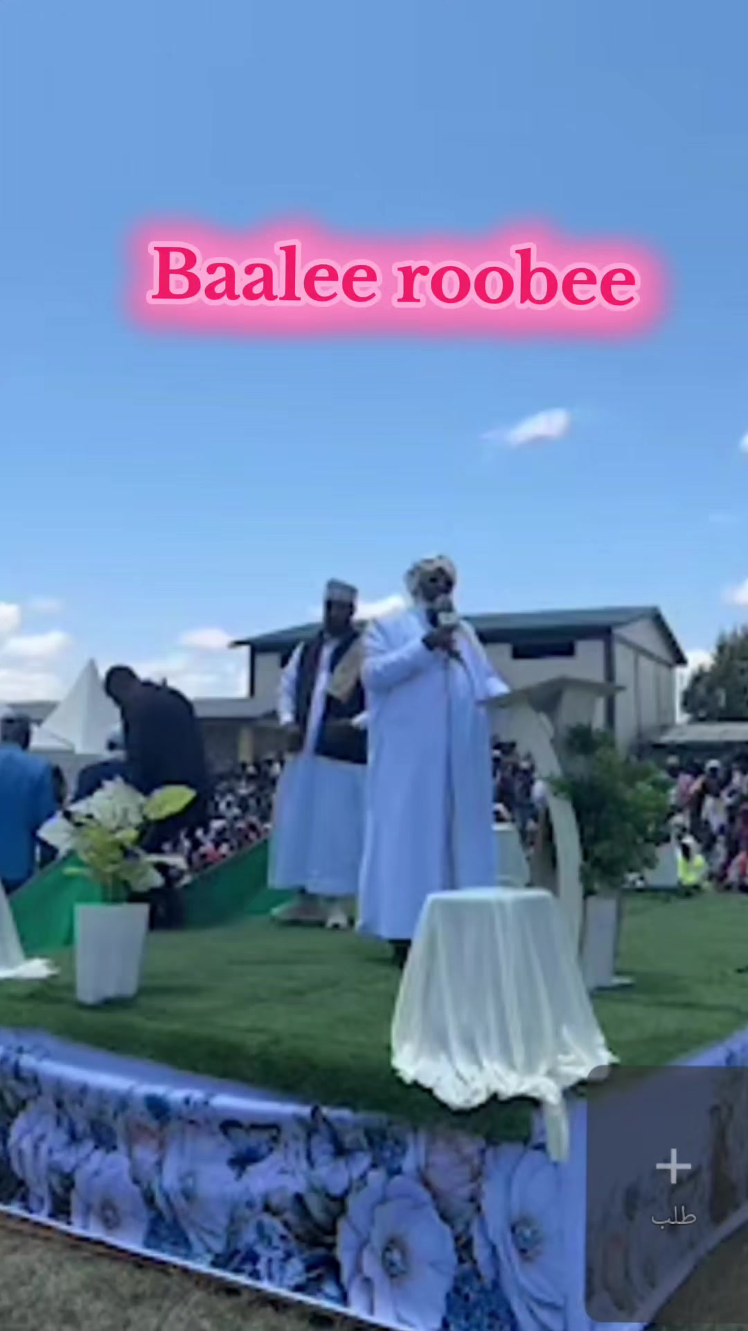 @𝙖𝙗𝙪𝙡𝙠𝙪𝙡𝙡𝙞 أبوالكل