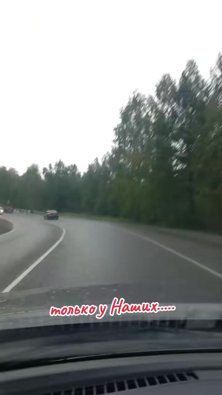 @🇧🇾Супер-Валерка🇷🇺