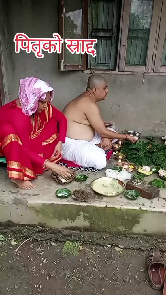 @Nira Dhungel