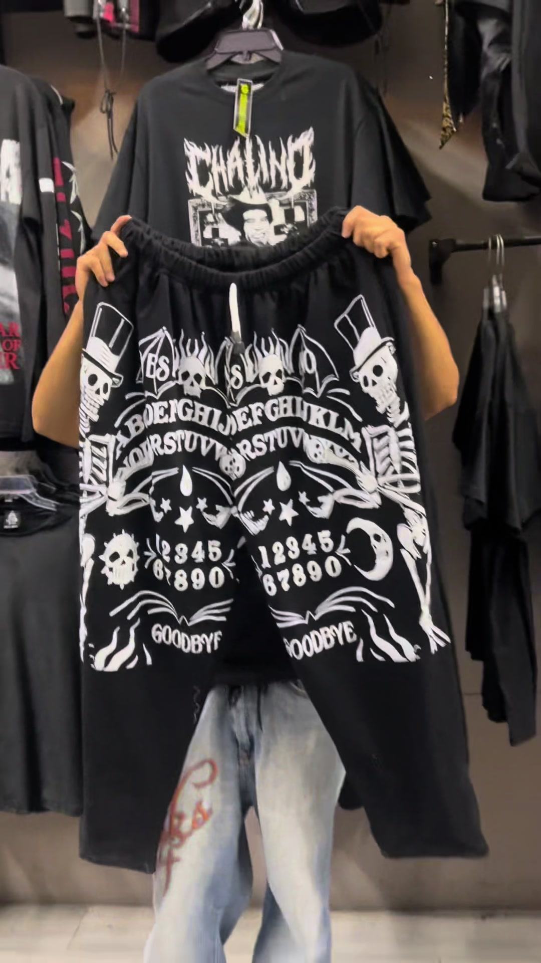 @Retro Shop