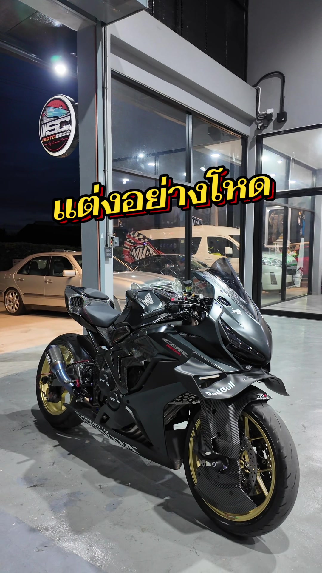 @MMBIKE ซื้อขายรถบิ๊กไบค์
