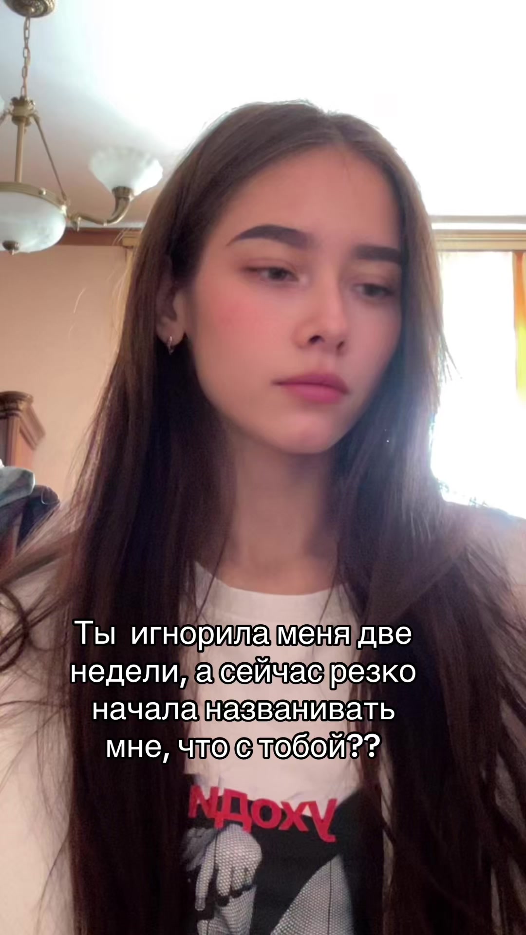 @Викусик🧝♀️
