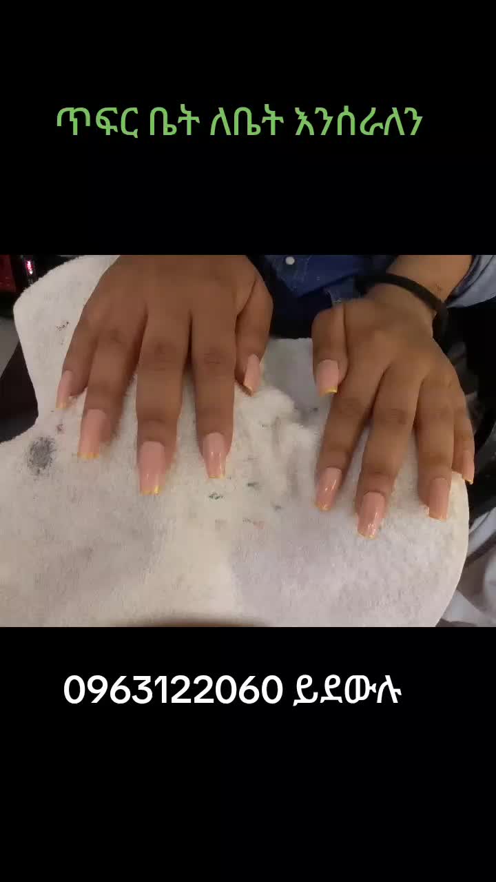 @mahletgedamu8