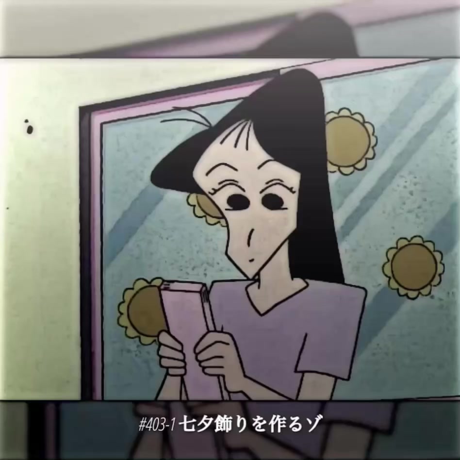 @あげどうふ