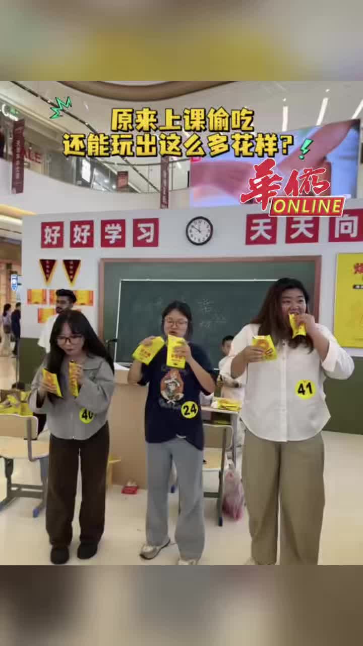@overseaschinesedailynews