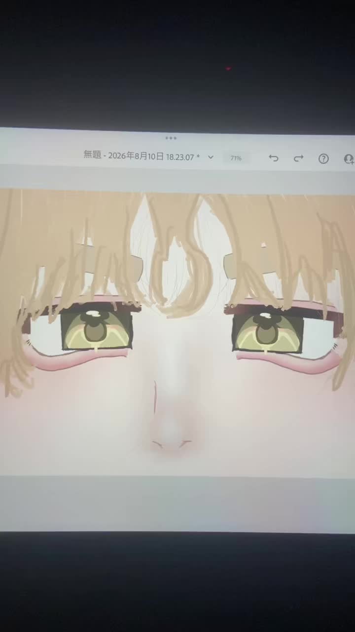 @✹(A)✹【エ~チャン】(13)🍼💭