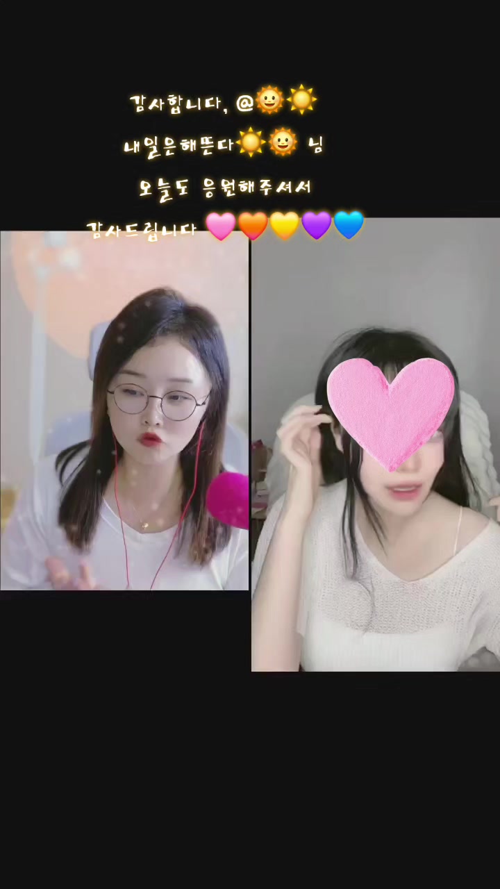 @✨️🎀💫지니지니✨️🍀💫
