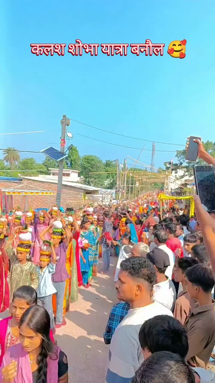@Bhojpuriya suppor