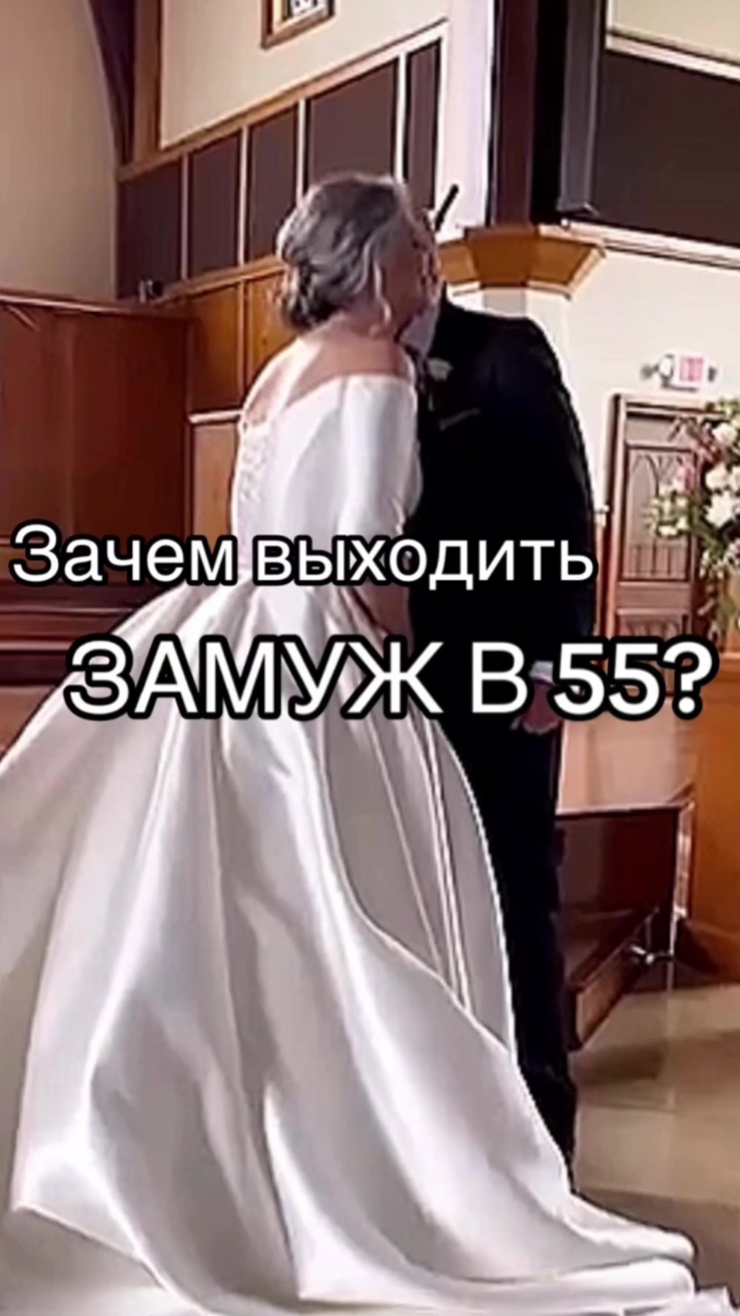 @VIP СВАХА❤️ОЛЬГА РОМАНИВ