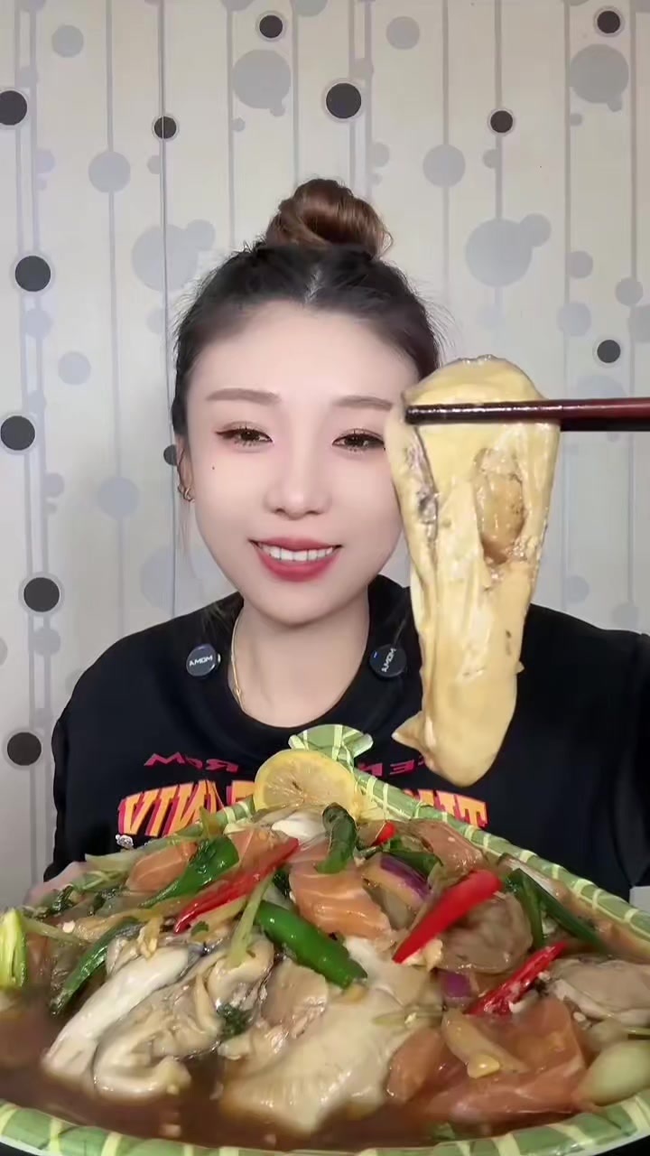 @Mukbang Time