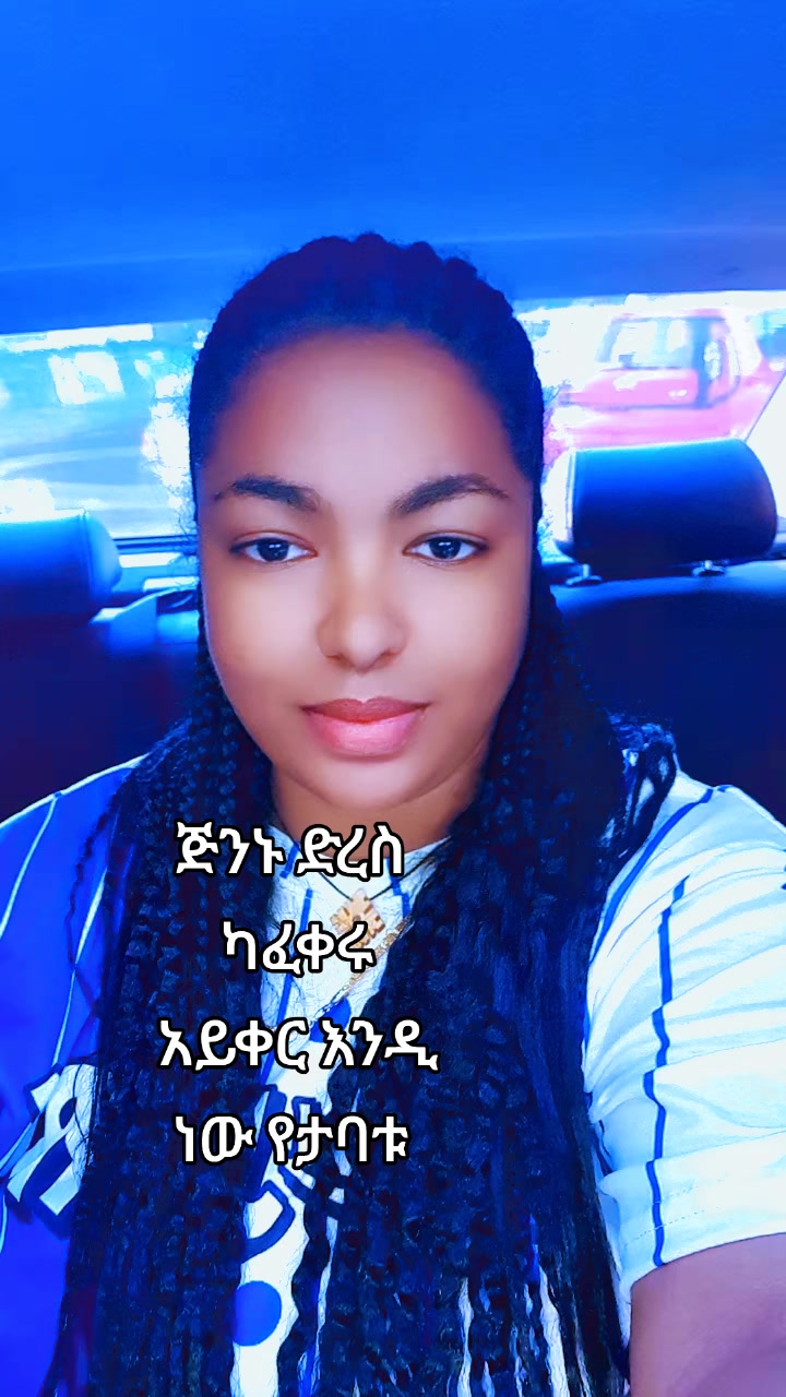 @Fozi _ ፎዚ