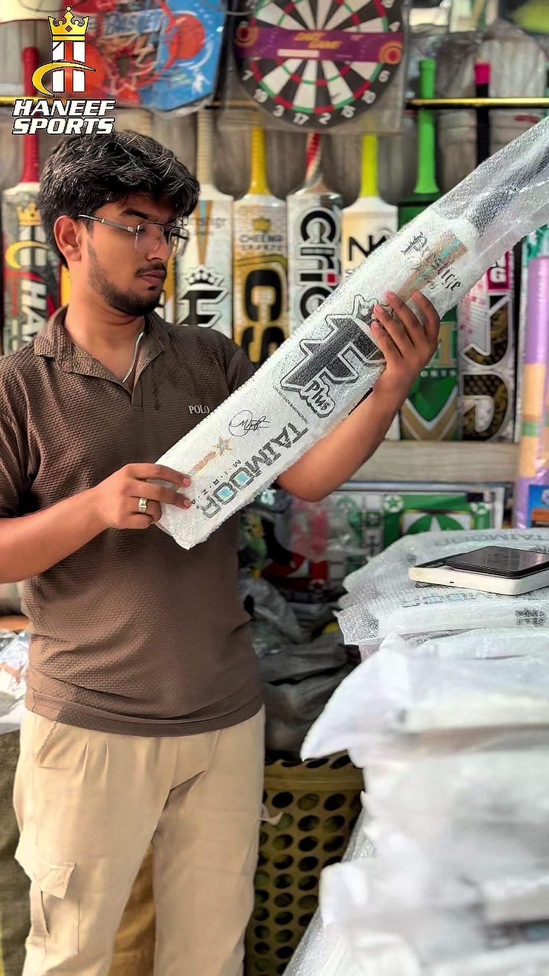 @HANEEF SPORTS PAKISTAN 🇵🇰