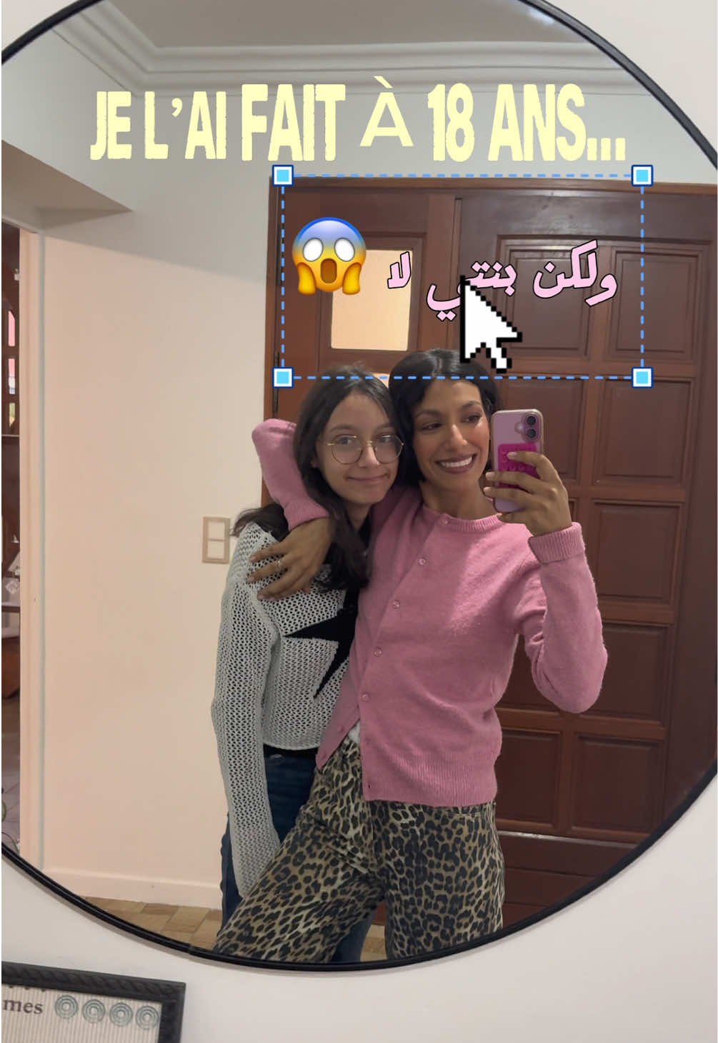 @Jalila