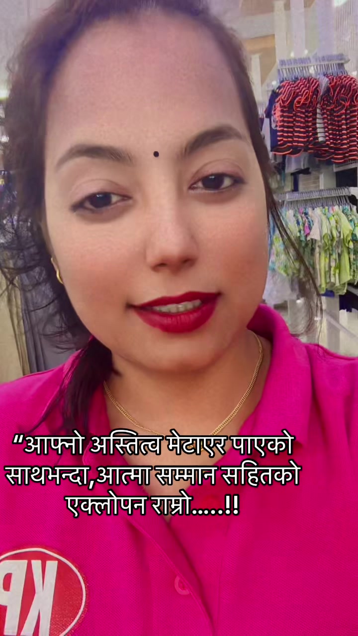 @Amrita@