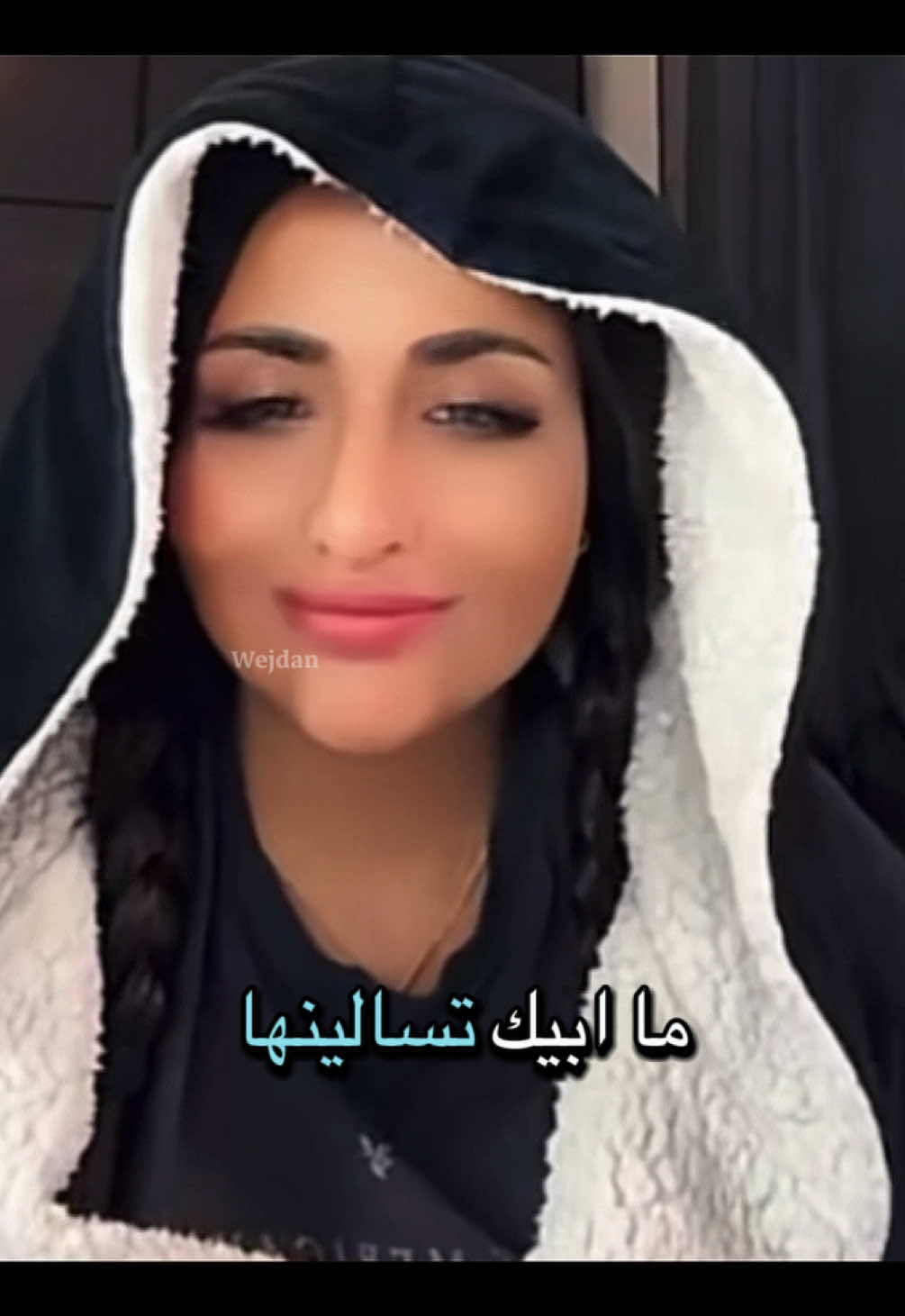 @✿ وجدان ✿